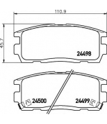 HELLA - 8DB355012951 - Колодки тормозные задние дисковые к-кт OPEL ANTARA /CHEVROLET CAPTIVA