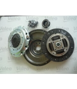 VALEO - 835003 - Комплект сцепления 835003