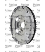 VALEO - 835057 - Комплект сцепления с маховиком