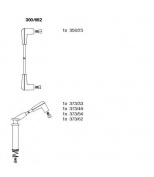 BREMI - 300662 - К-кт в/в проводов opel vectra A -90