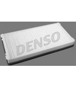DENSO - DCF028P - Фильтр, воздух во внутренном пространстве