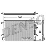 DENSO - DCN02012 - Конденсатор кондиционера AD A4/A6