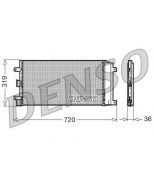 DENSO - DCN09042 - Радиатор кондиционера FI Doblo 1.4L, 1.6L 09.02->