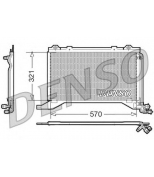 DENSO - DCN17019 - Прочее