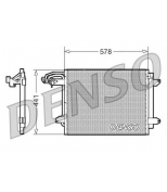 DENSO - DCN32030 - Конденсор