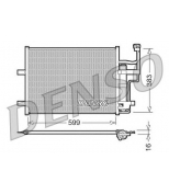 DENSO - DCN44003 - Конденсатор MAZDA 3, Premacy