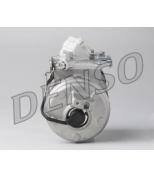 DENSO - DCP50087 - Компрессор кондиционера