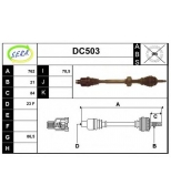 SERA - DC503 - 