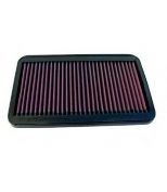 K&N Filters - 332009 - 