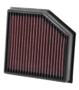 K&N Filters - 332491 - 