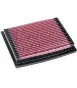 K&N Filters - 332564 - 