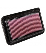 K&N Filters - 332949 - 