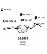 ASSO - 346074 - Резонатор глушит. Opel Calibra 2.0 ...