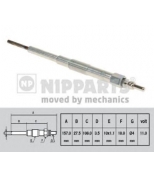 NIPPARTS - N5717000 - 