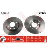 TRW DF2815 Диск тормозной DF2815