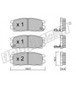 FRITECH - 3670 - Колодки тормозные дисковые задние Opel MONTEREY