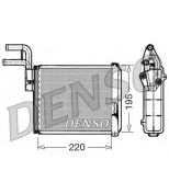 DENSO - DRR09032 - Радиатор отопителя