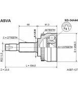 ASVA - NS34A44 - ШРУС НАРУЖНЫЙ 23x56x27 (NISSAN : PRIMERA P11(SR20)