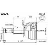 ASVA - NS49 - Шрус наружный 22x48x21 (nissan ad van/wagon ad, pulsar almera, sunny sentra) asva
