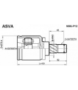 ASVA - NSIUP12 - ШРУС  внутренний 23x40x24 (primera p12 2002-) asva