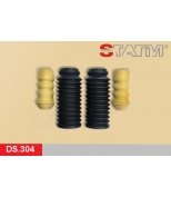STATIM - DS304 - 