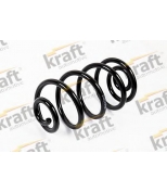 KRAFT - 4030340 - 