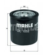 KNECHT/MAHLE - OC1052 - Фильтр масляный двс