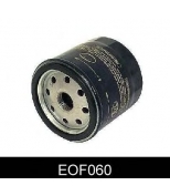 COMLINE - EOF060 - Фильтр масляный