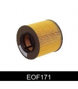 COMLINE - EOF171 - Фильтр масляный