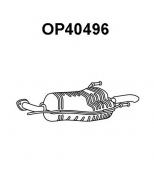 VENEPORTE - OP40496 - Глушитель выхлопных газов конечный