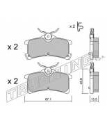 TRUSTING - 4650 - Комплект тормозных колодок, диско