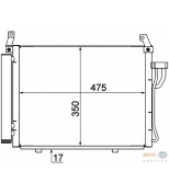 HELLA - 8FC351001211 - Радиатор кондиционера