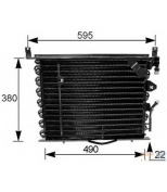 HELLA - 8FC351035161 - Радиатор кондиционера mb 190 w201