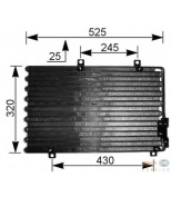 HELLA - 8FC351036741 - Радиатор кондиционера