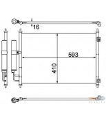 HELLA - 8FC351308771 - 8FC 351 308-771 [92100JG000] !радиатор конд. Nissan X-Trail/Rogue 07>