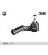 FENOX - SP30019 - Наконечник рулевой пер.R Ford Focus II/C-MAX 03-
