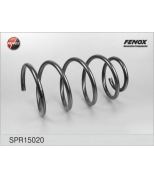 FENOX - SPR15020 - Пружина подвески передней SPR15020
