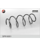 FENOX - SPR16001 - Пружина подвески передней SPR16001