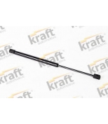 KRAFT - 8505050 - 