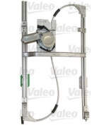 VALEO - 850951 - Стеклоподъемник (правый электрический в сборе)