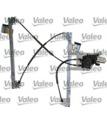 VALEO - 851172 - 