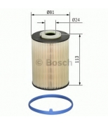 BOSCH - F026402128 - Фильтр топл. Bosch