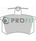 PROFIT - 50000222 - Колодки торм зад А100/А6/А8