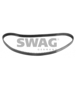 SWAG - 50020016 - 