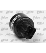 VALEO - 509476 - Переключатель давления кондиционера