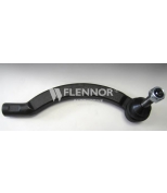 FLENNOR - FL0204B - Наконечник рулевой правый VOLVO S60/ S80 с 01.2000
