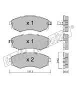 FRITECH - 5340 - Колодки тормозные дисковые передние SSANG YONG REXTON