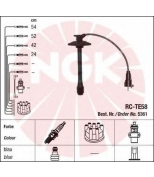 NGK - 5361 - Провода зажигания к-т 5361 RC-TE58