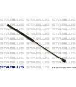 STABILUS - 5399SL - Упор газовый