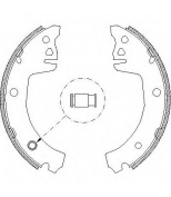 WOKING - Z419800 - КОЛОДКИ БАРАБ SKO FAVORIT/FORMAN 1.1/1.3 89-